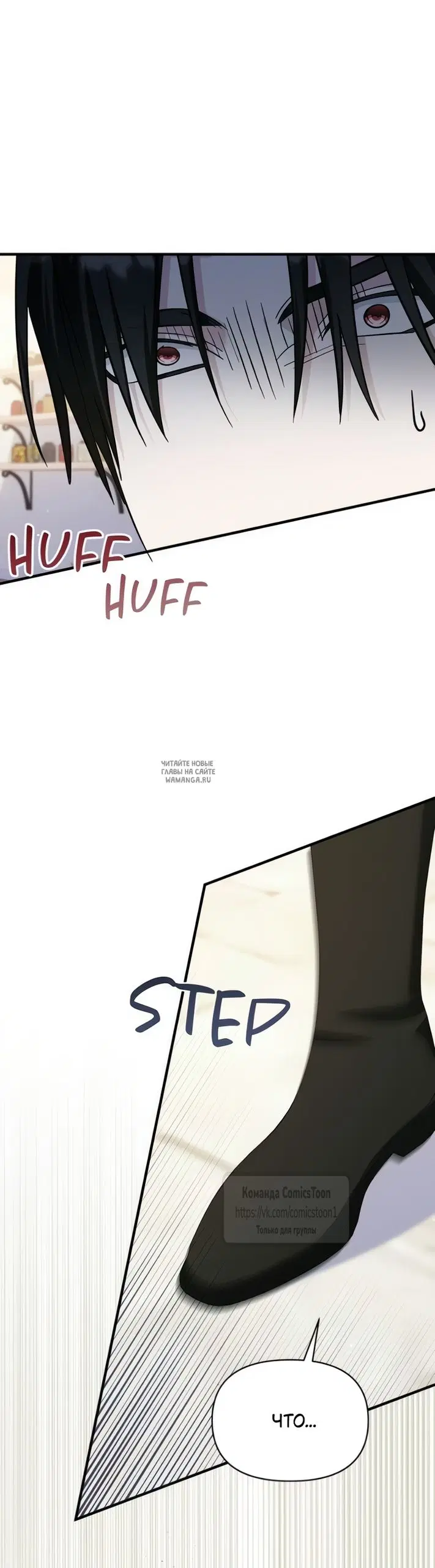 Page 58.000