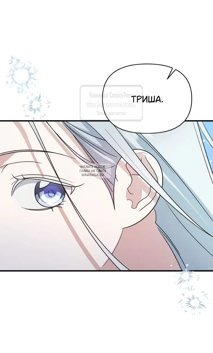 Page 58.000