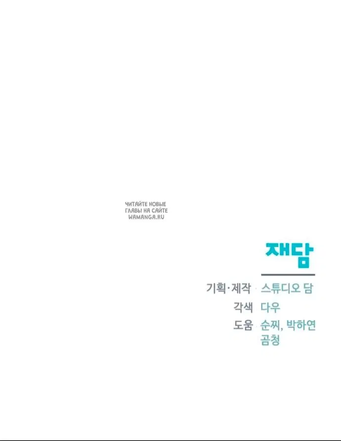 Page 58.000