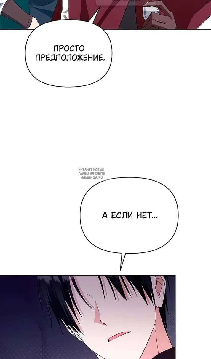Page 59.000