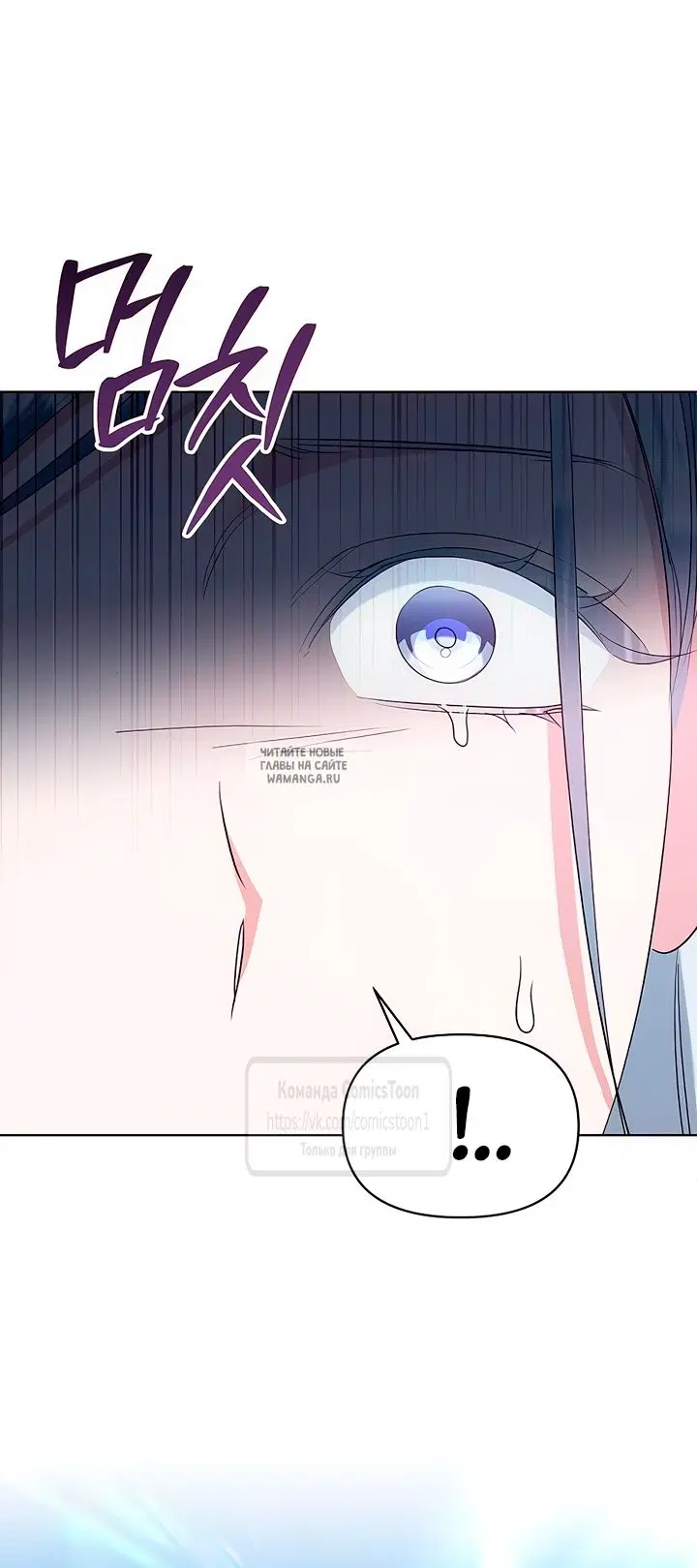 Page 59.000