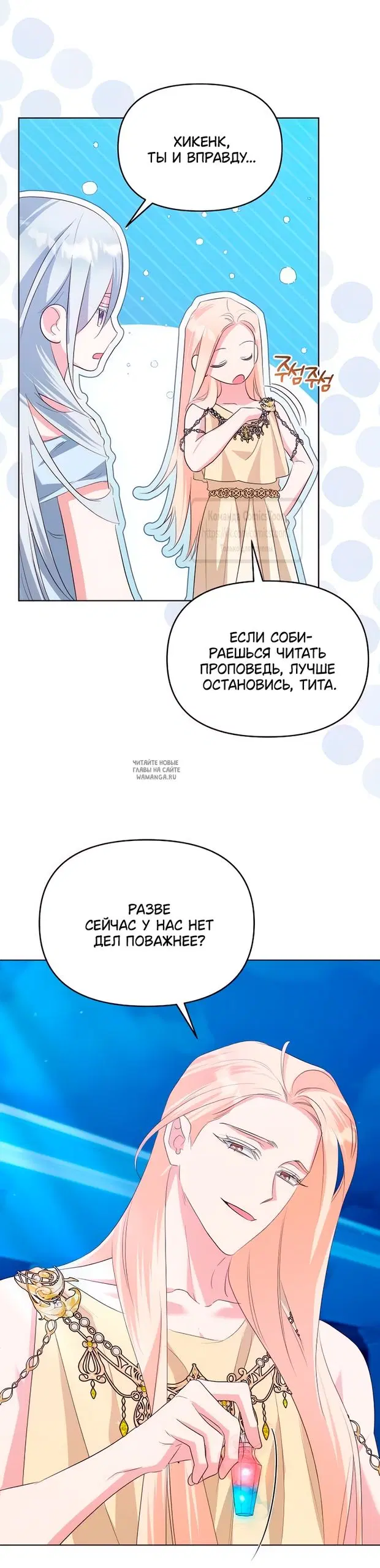 Page 59.000
