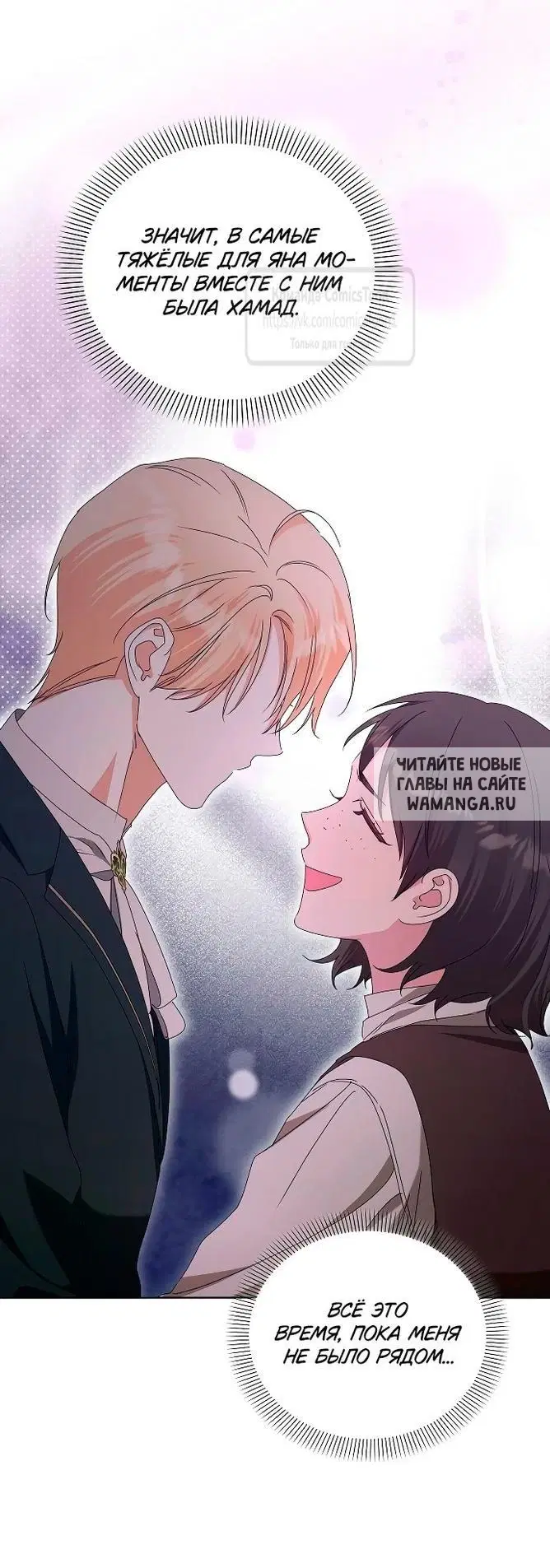 Page 59.000
