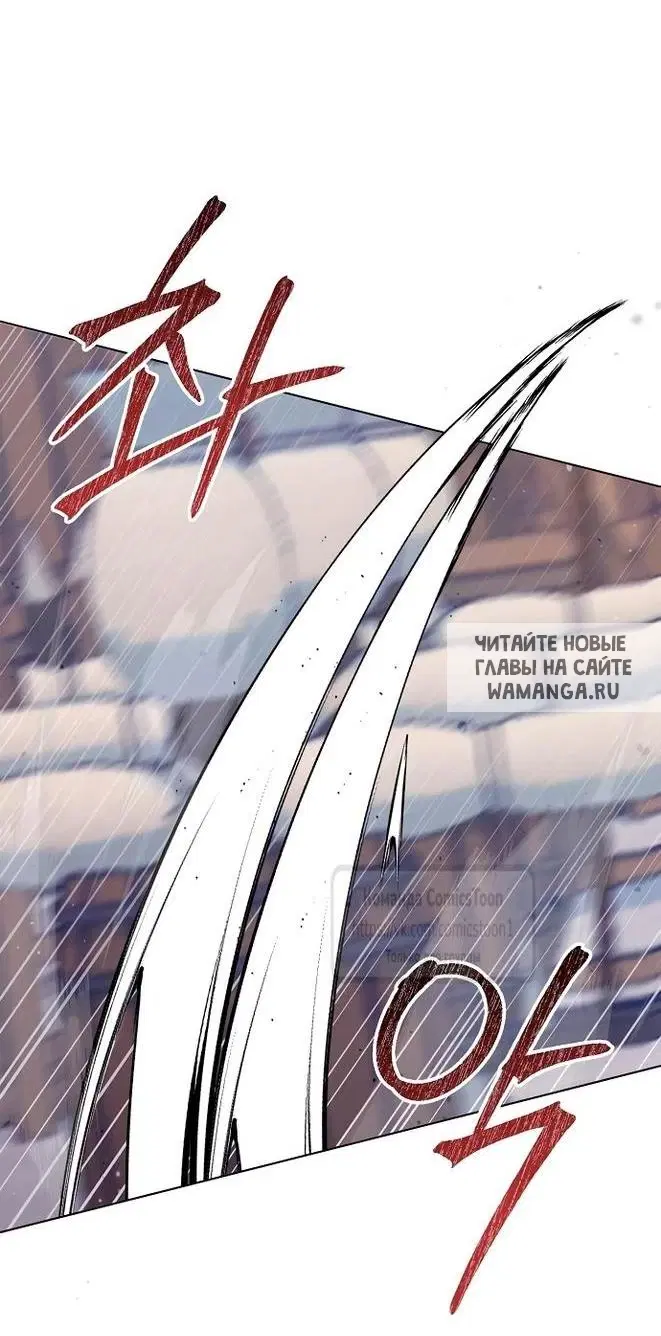 Page 59.000
