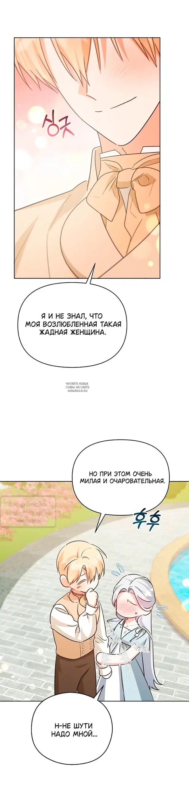 Page 59.000