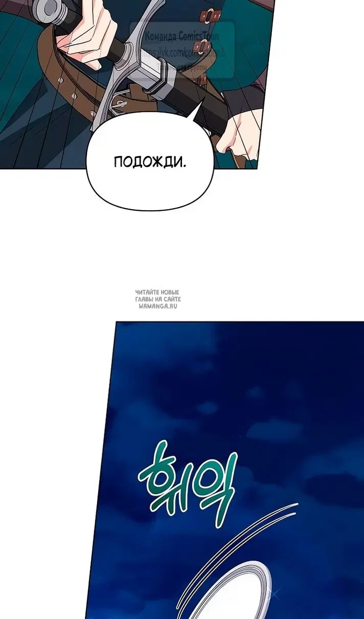 Page 50.000