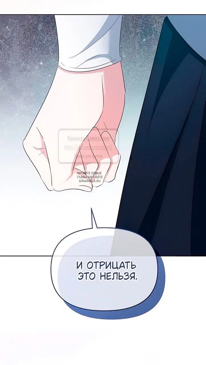 Page 50.000