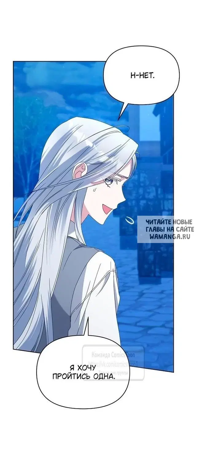 Page 50.000