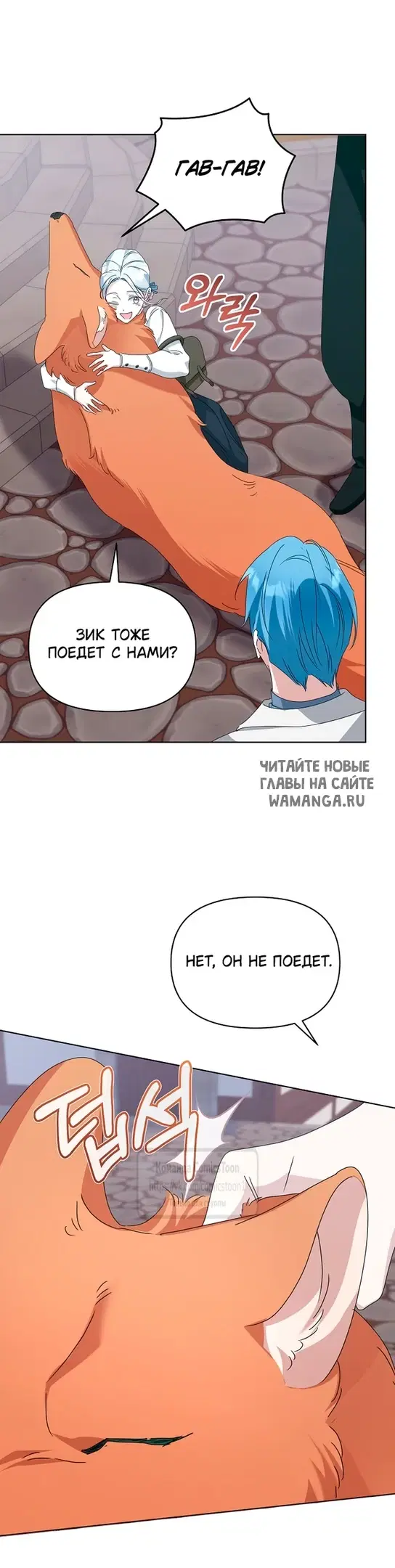 Page 51.000