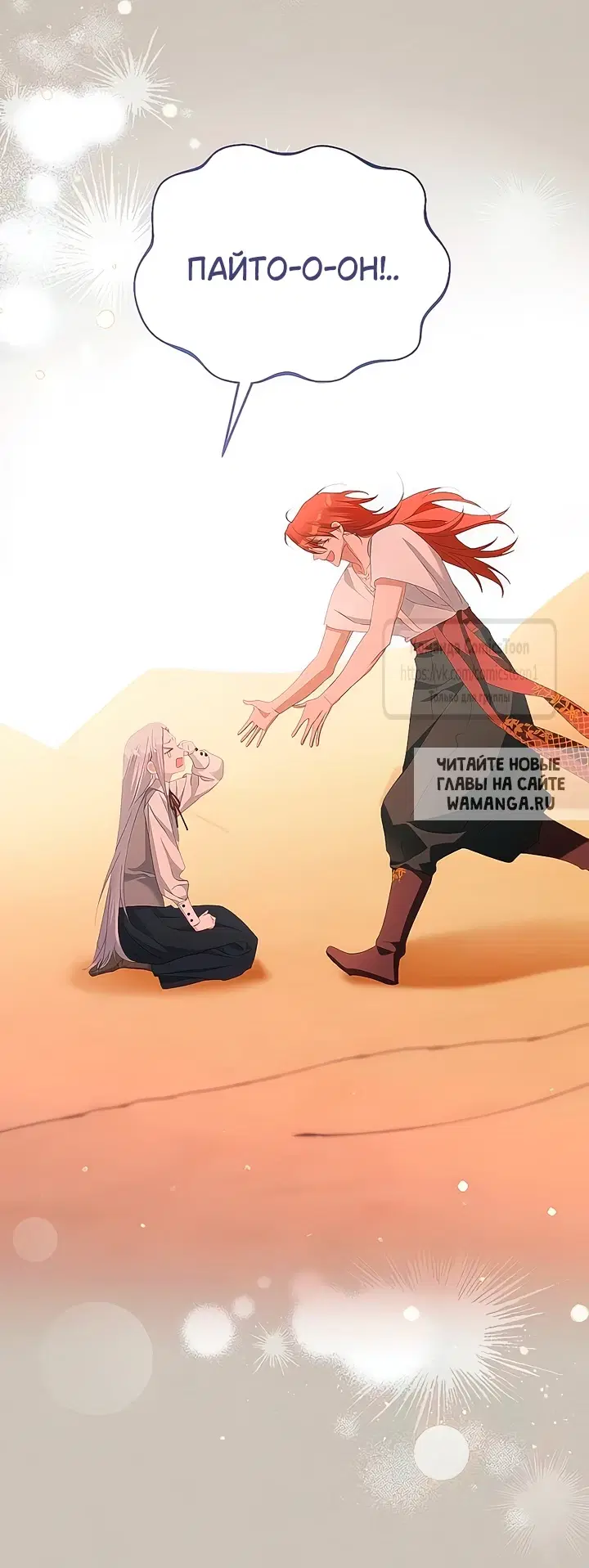 Page 51.000
