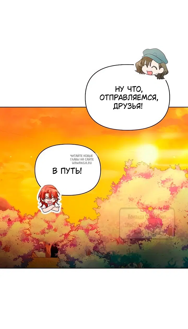 Page 51.000