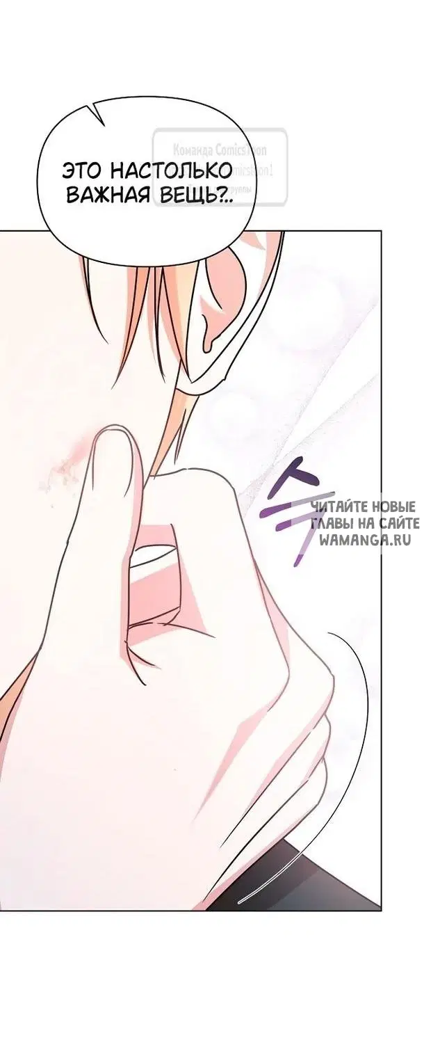 Page 51.000