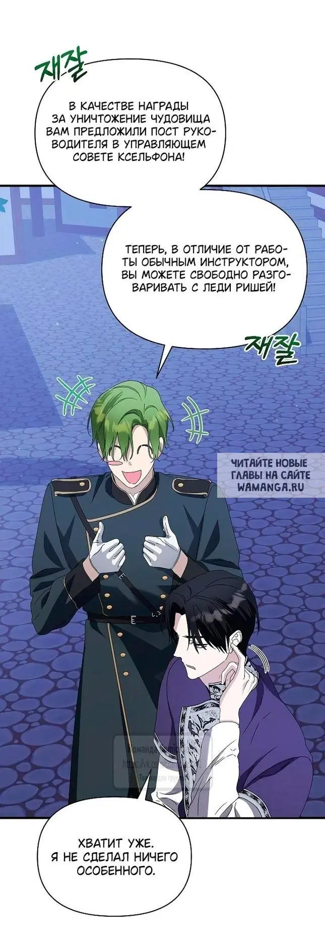 Page 51.000