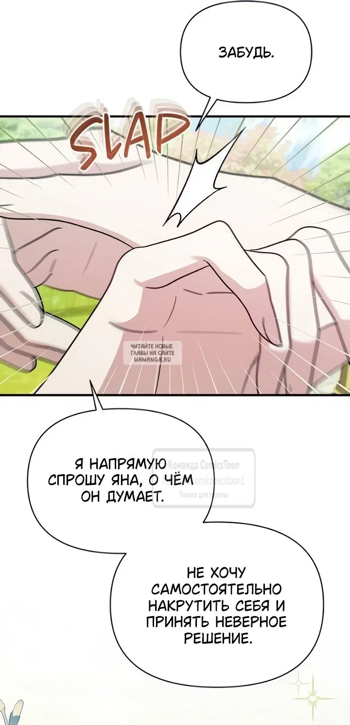 Page 51.000