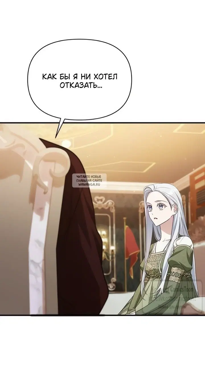 Page 51.000