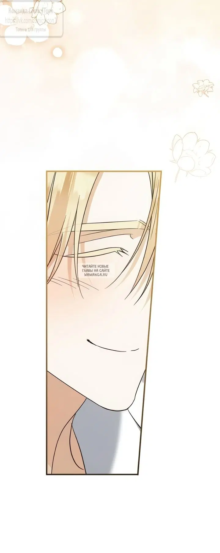 Page 51.000