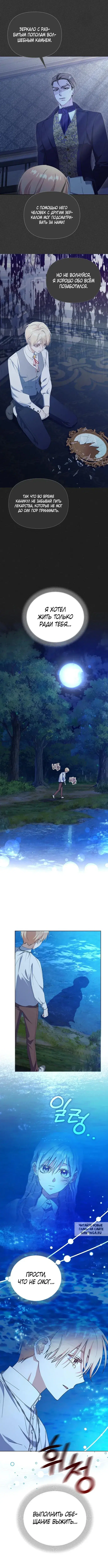 Page 5.000