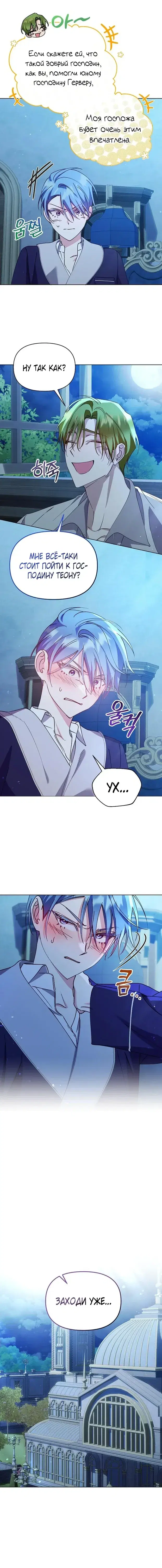 Page 5.001