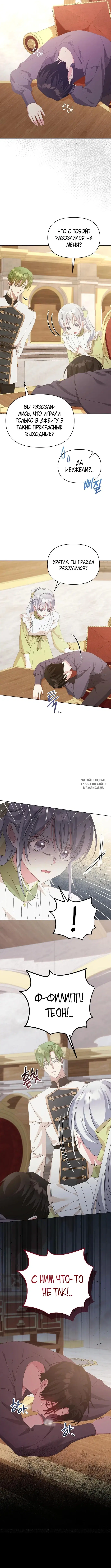 Page 5.000