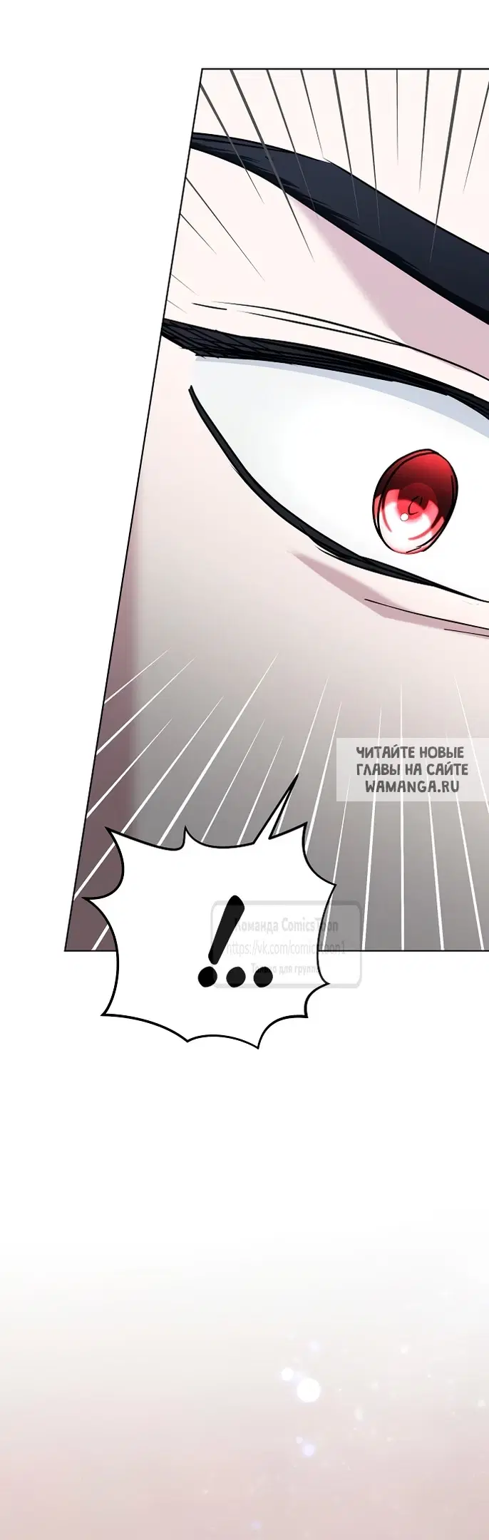 Page 52.000