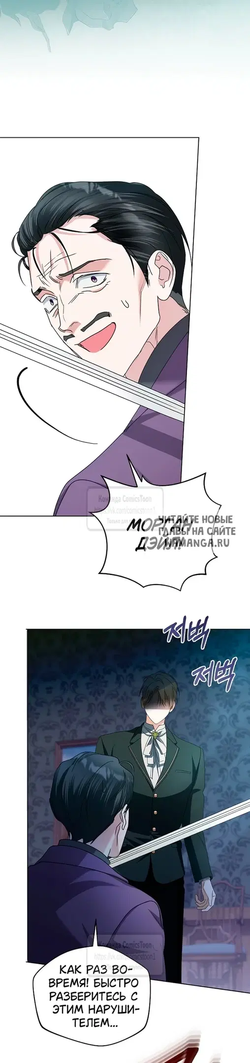 Page 52.000