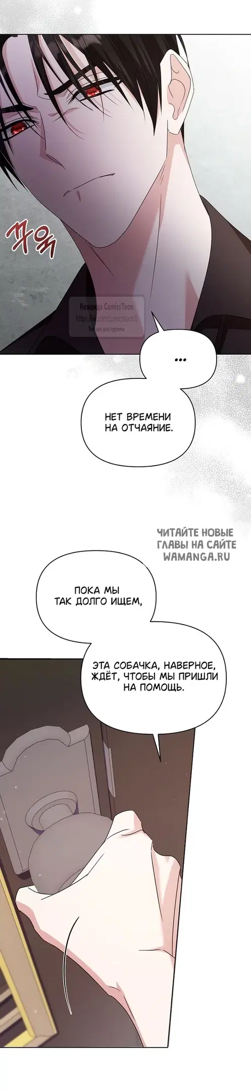 Page 52.000