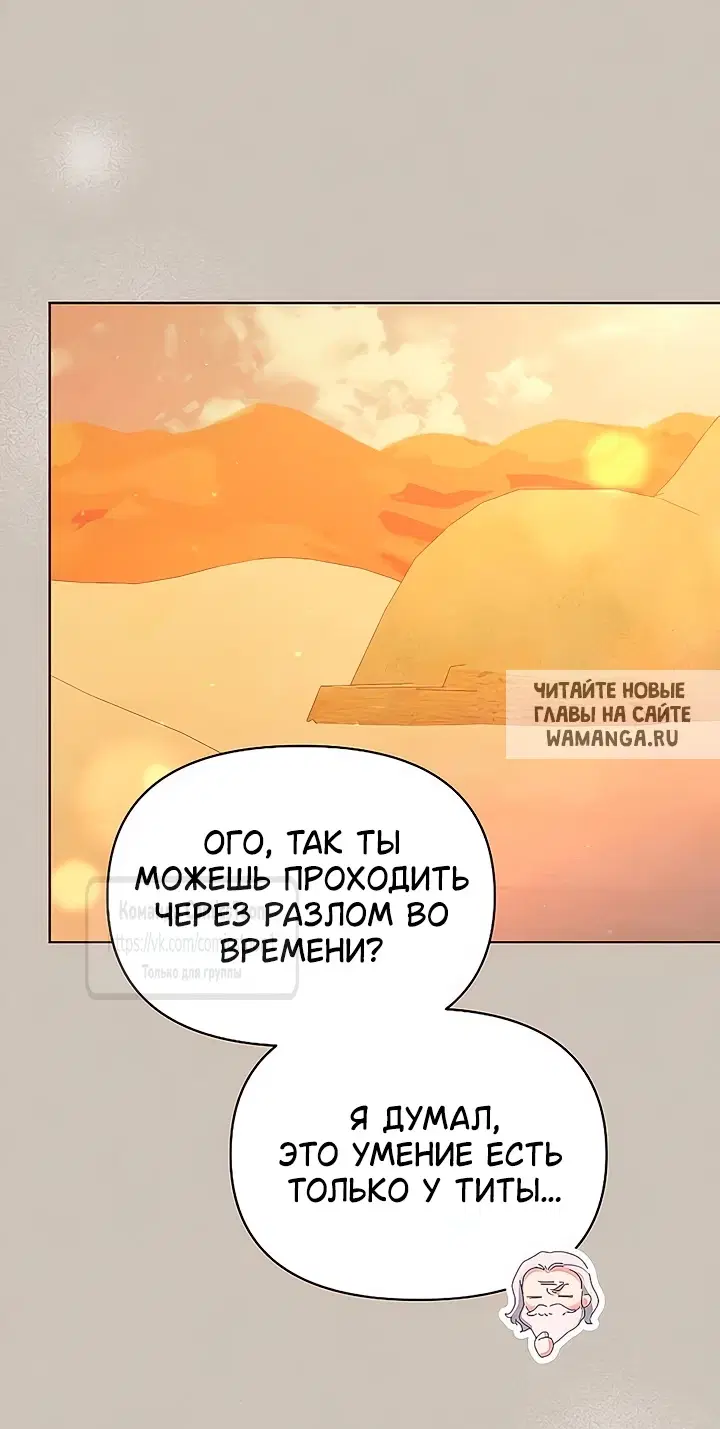 Page 52.000