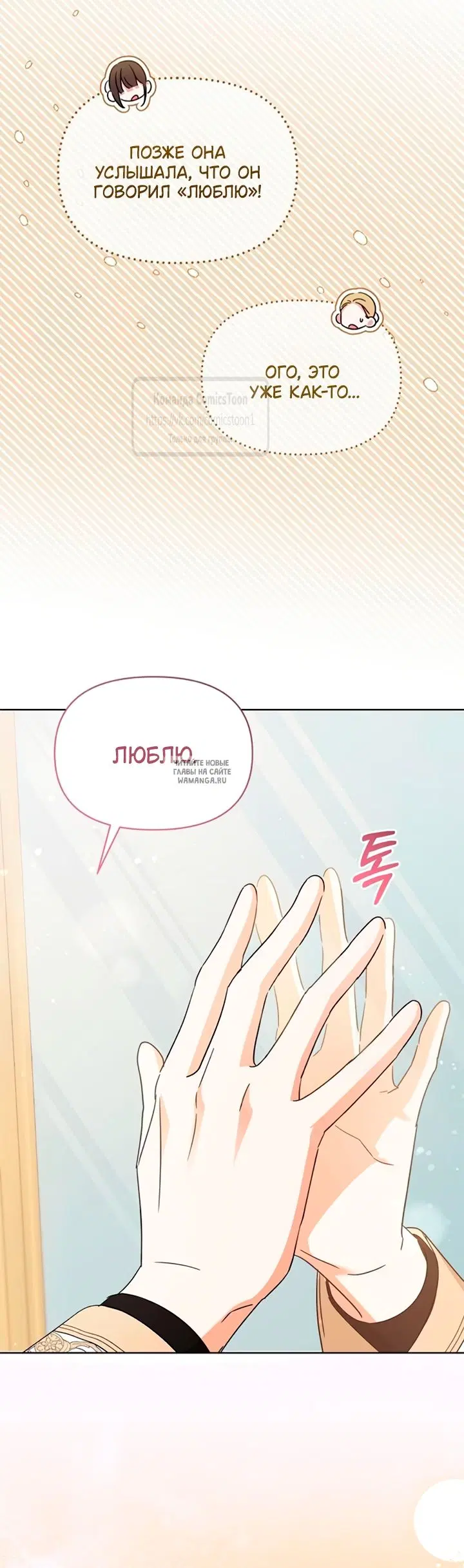 Page 52.000