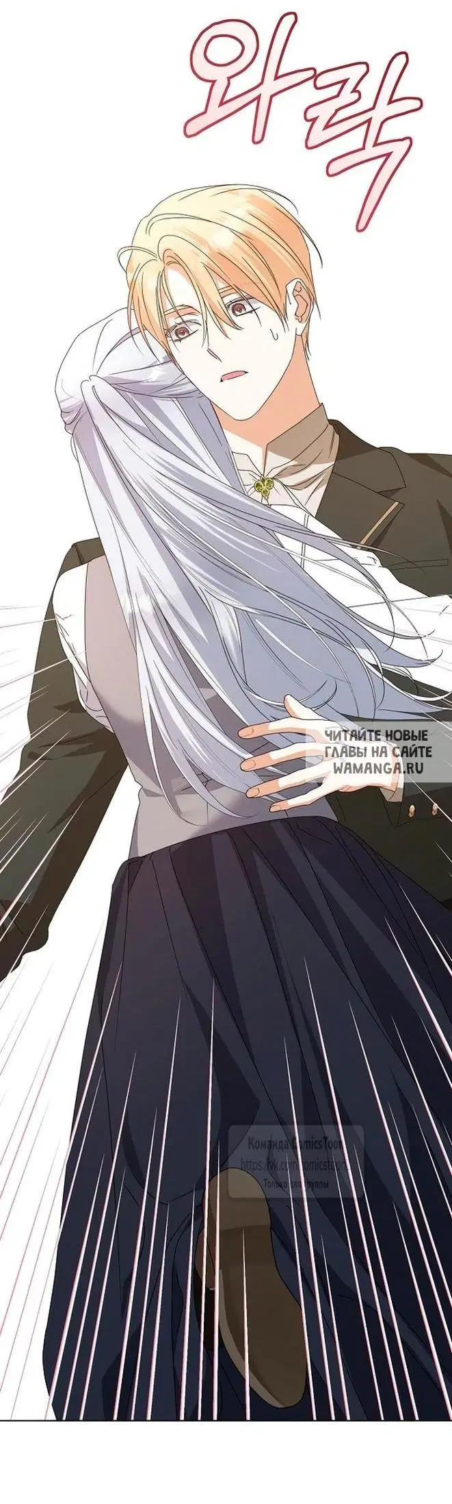 Page 52.000