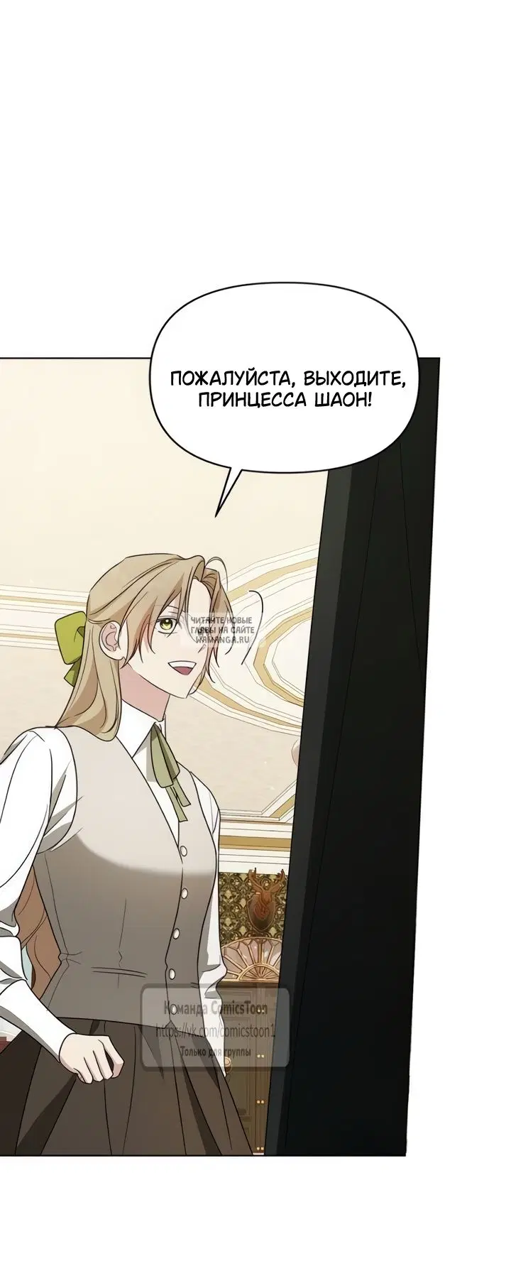 Page 52.000