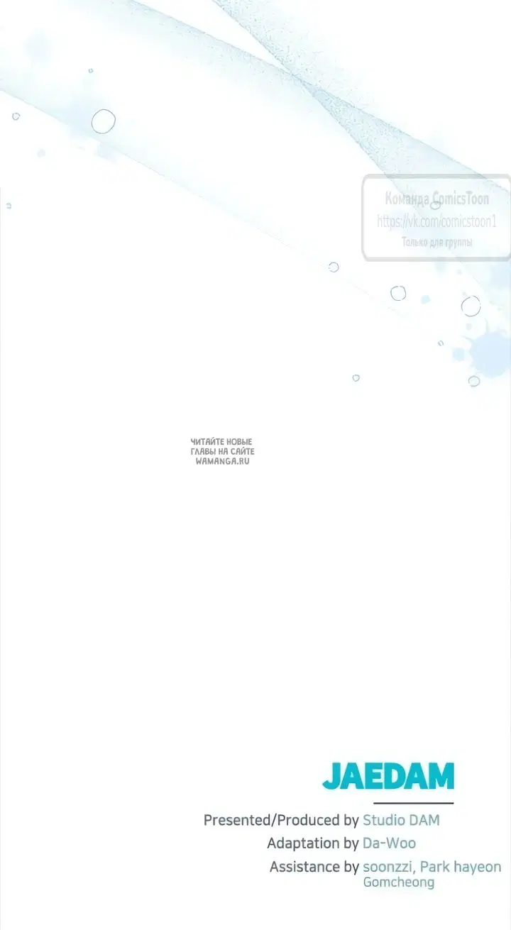 Page 52.000