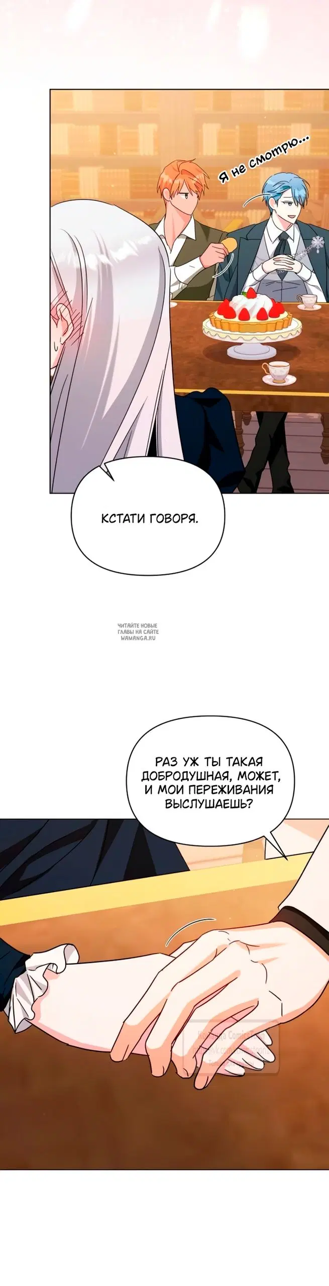 Page 52.000