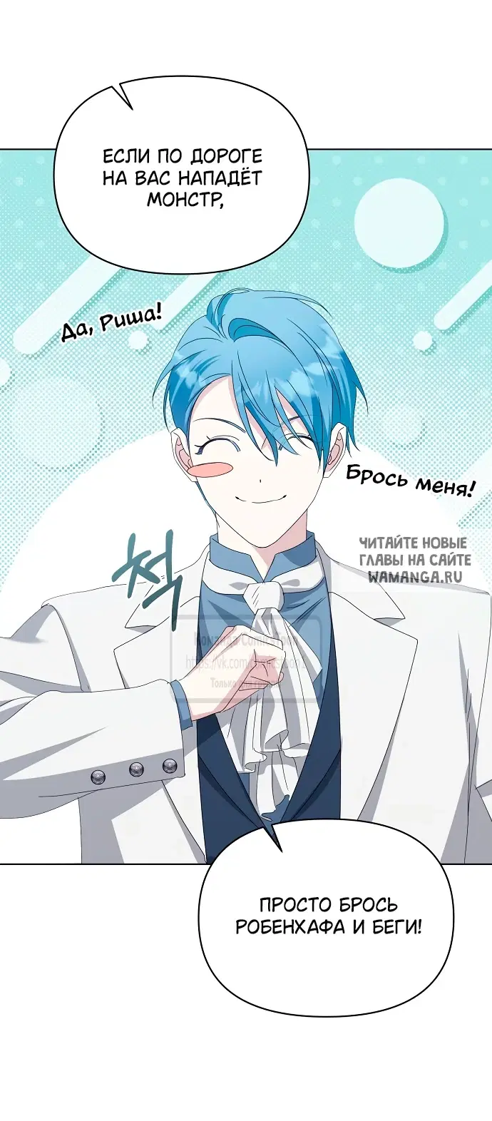 Page 53.000