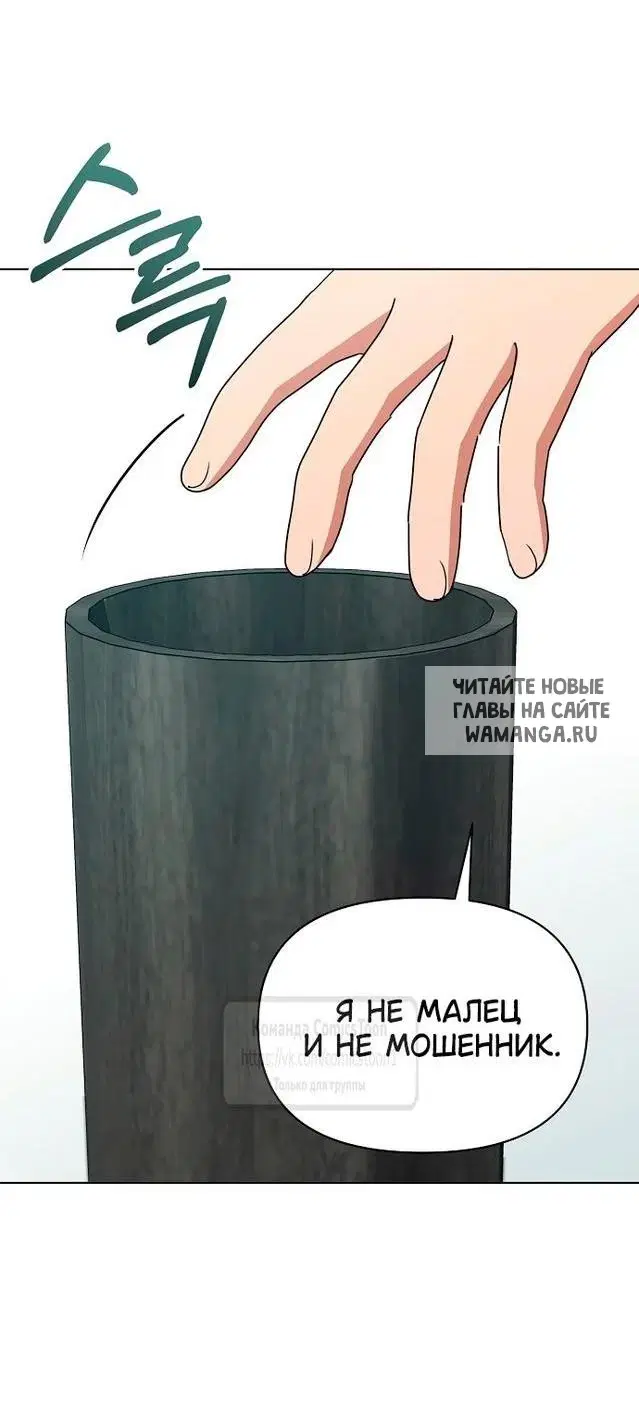 Page 53.000