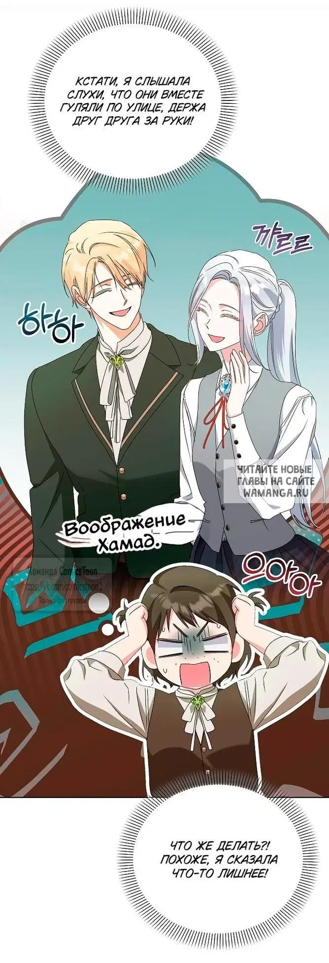 Page 53.000