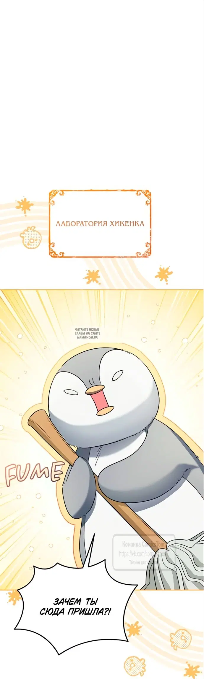 Page 53.000