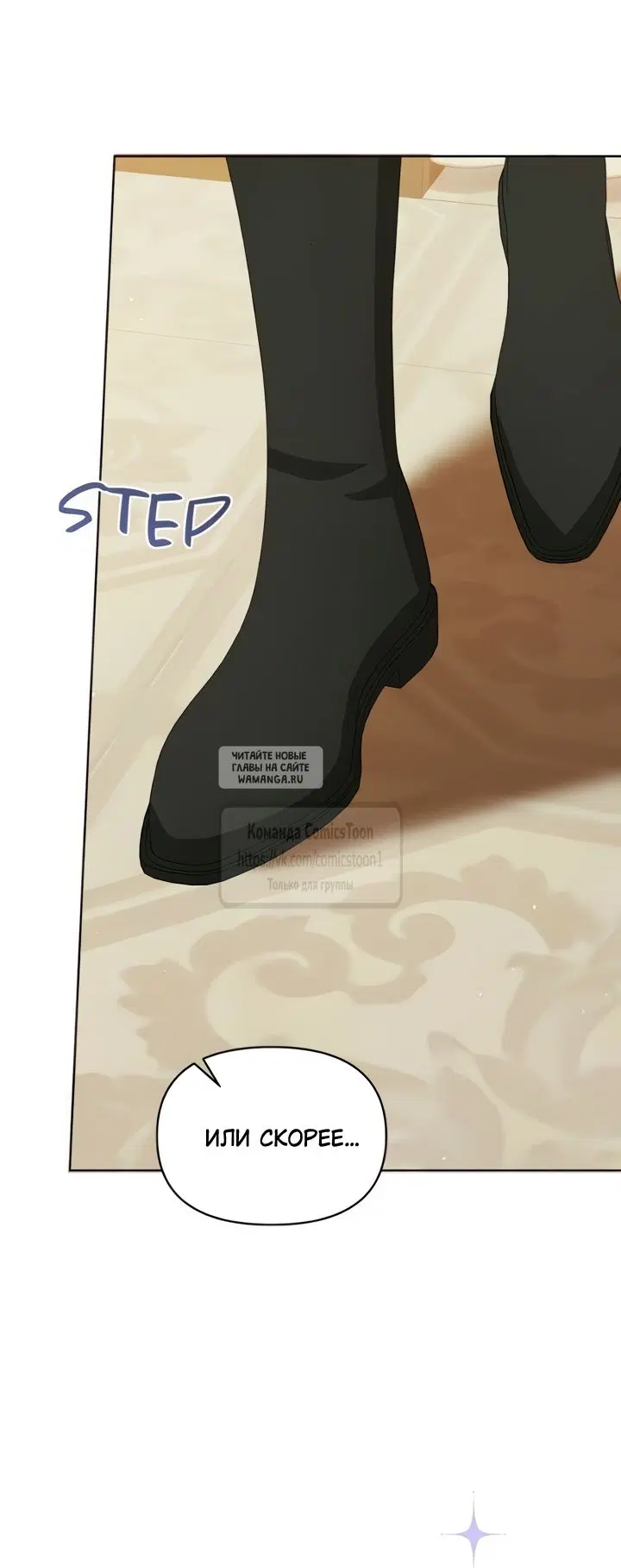 Page 53.000