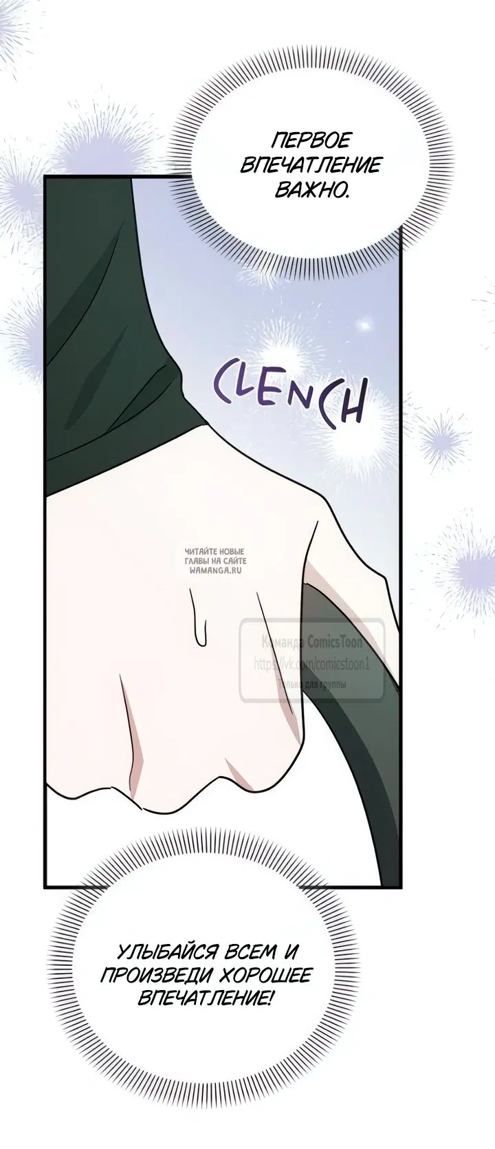 Page 53.000
