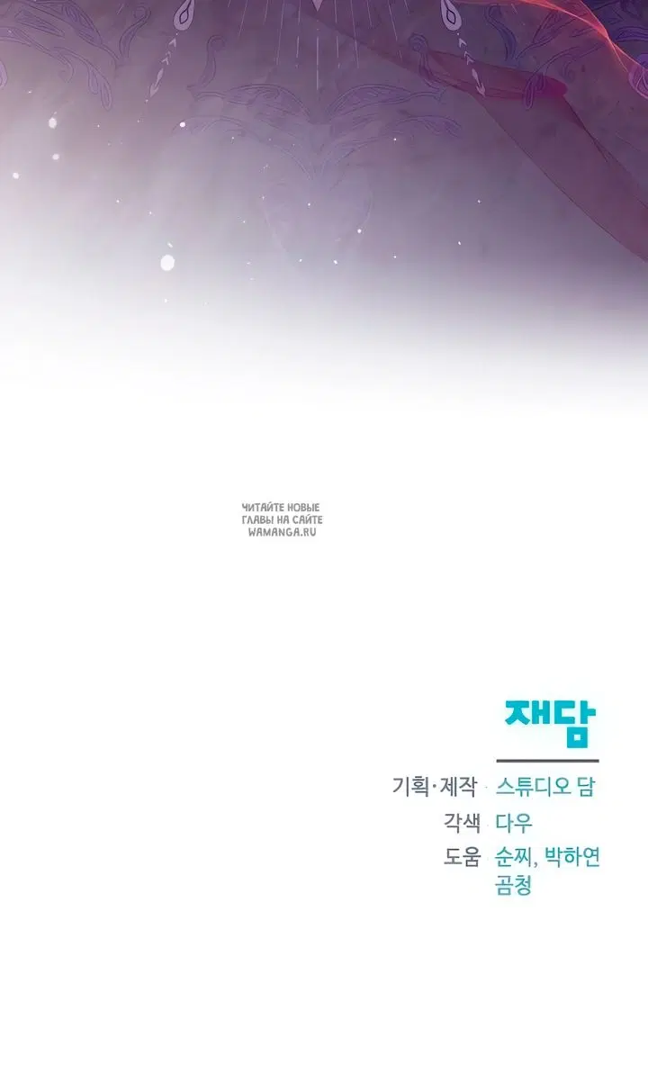 Page 64.000