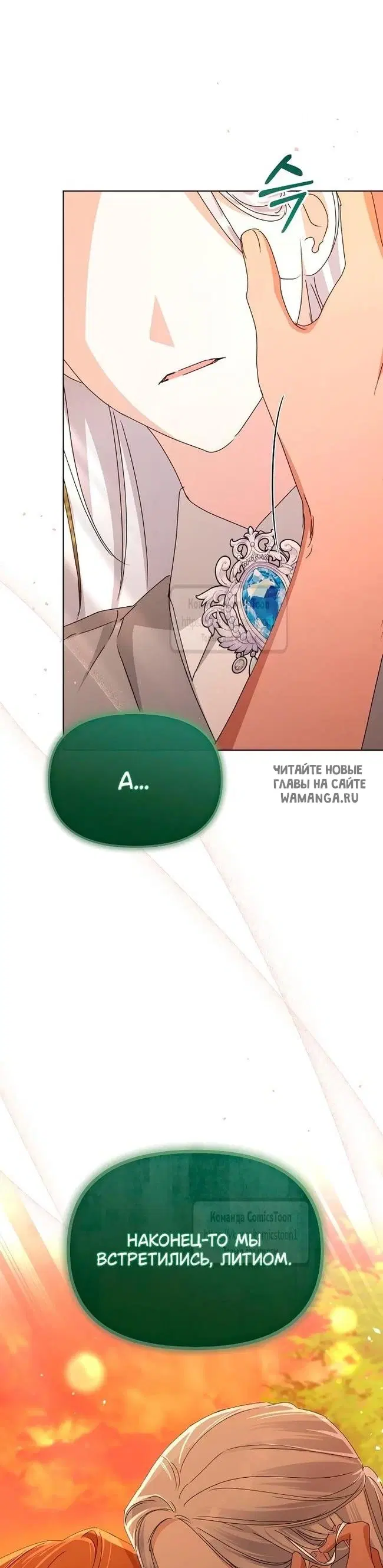 Page 64.000