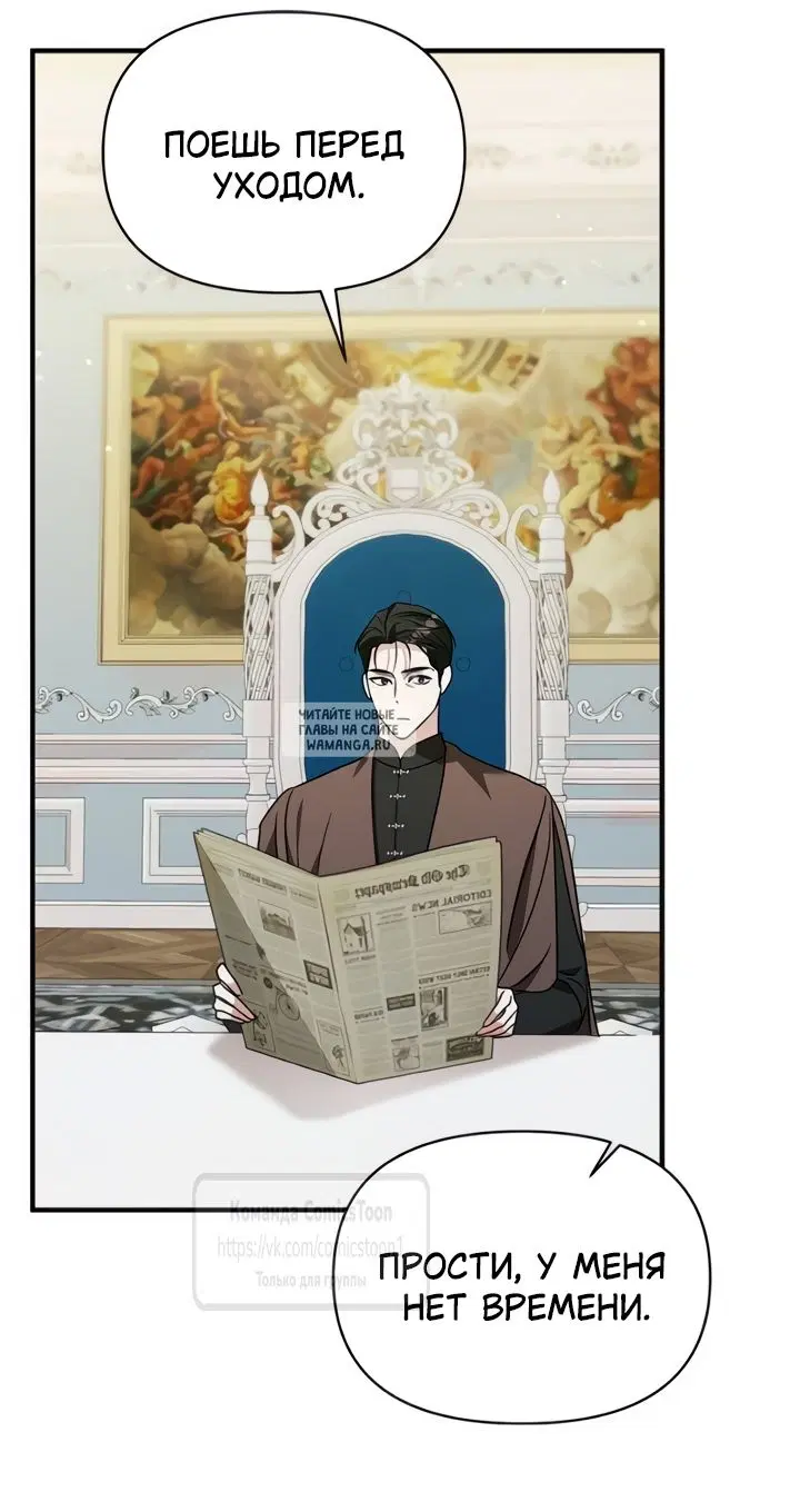Page 64.000