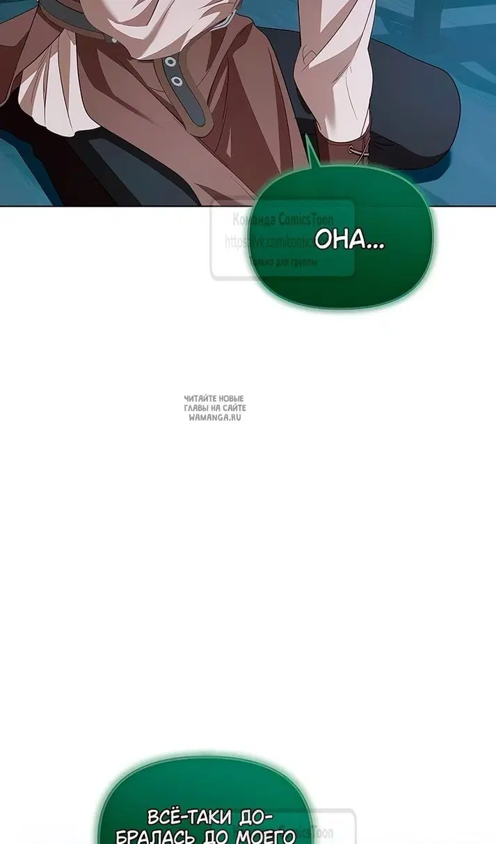 Page 65.000