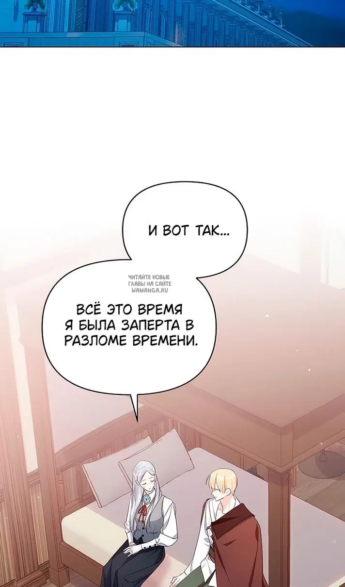 Page 66.000