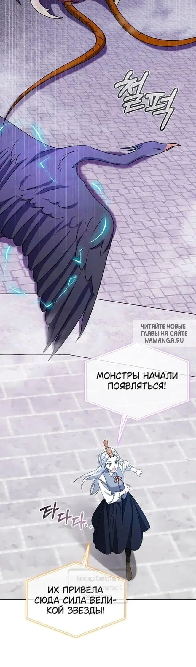 Page 66.000