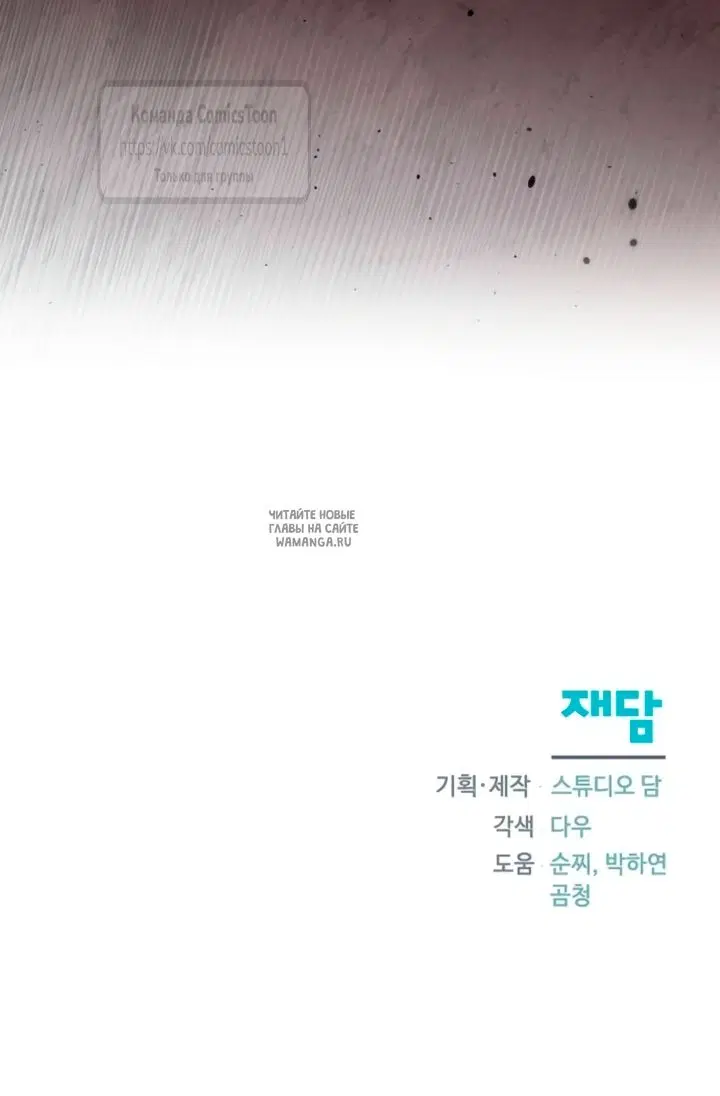 Page 66.000