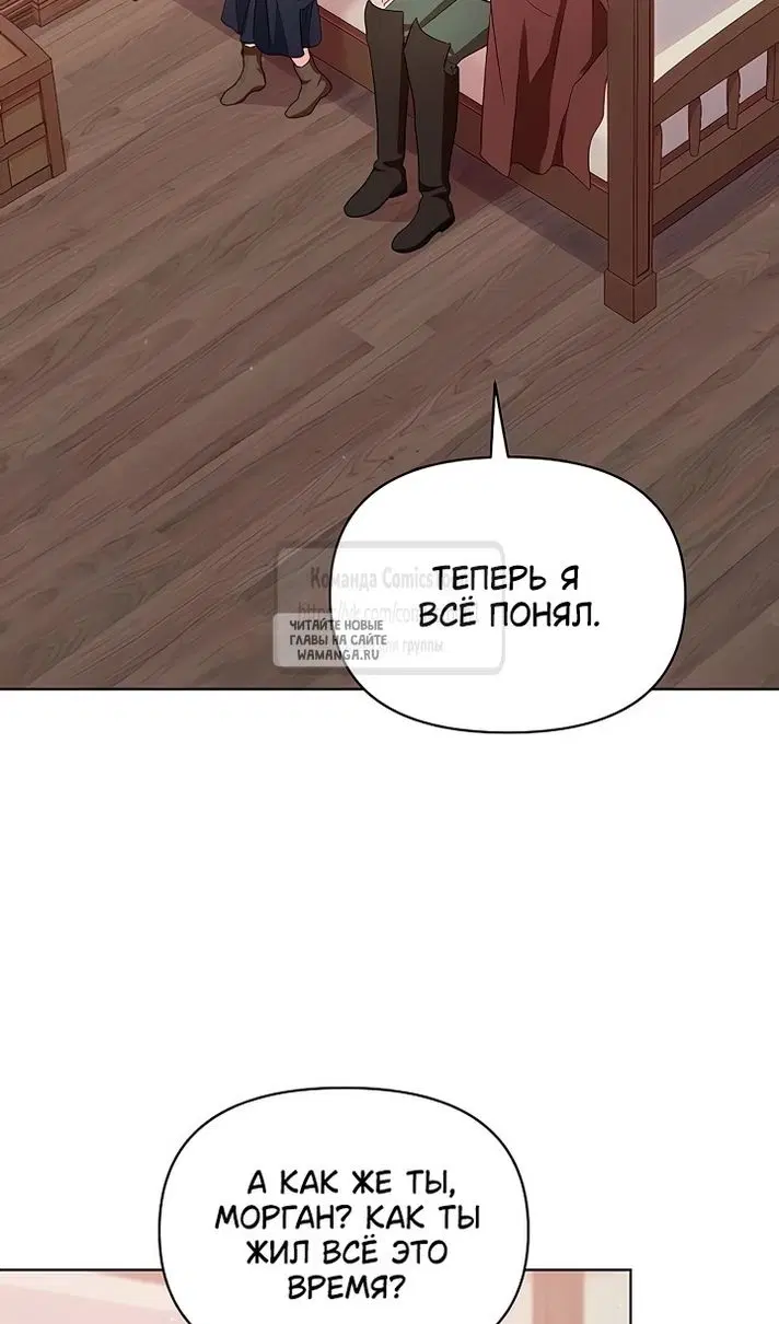 Page 67.000