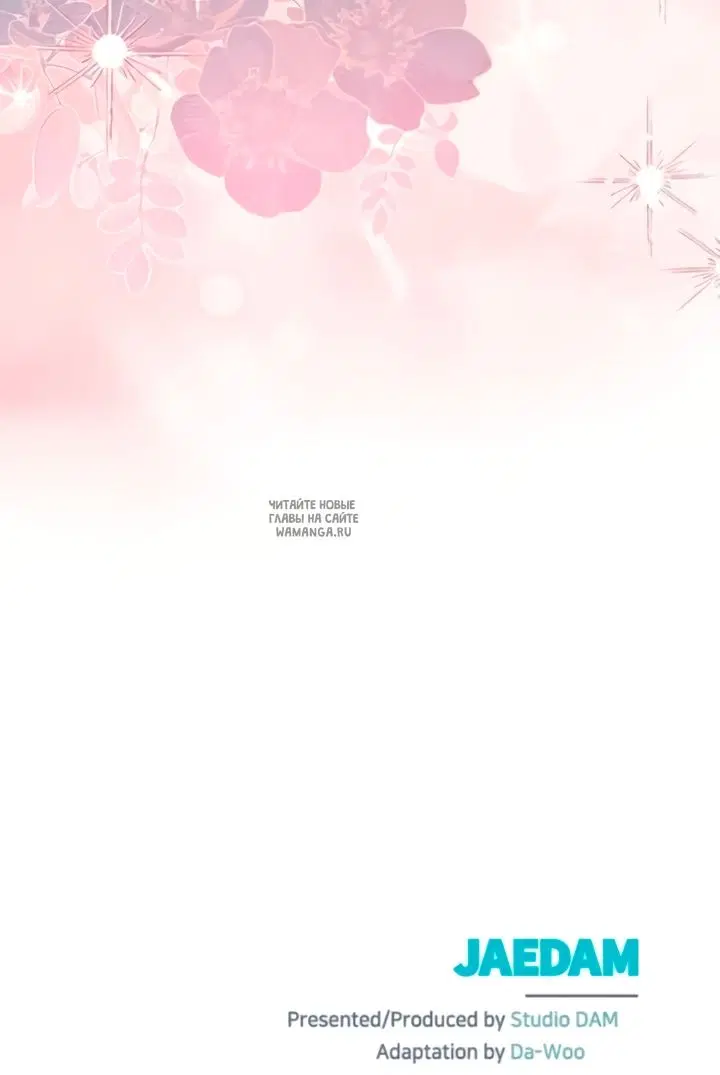 Page 67.000