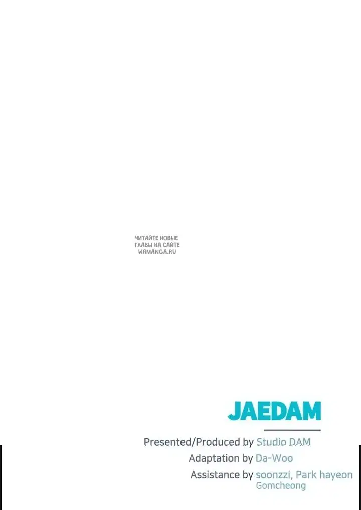 Page 68.000