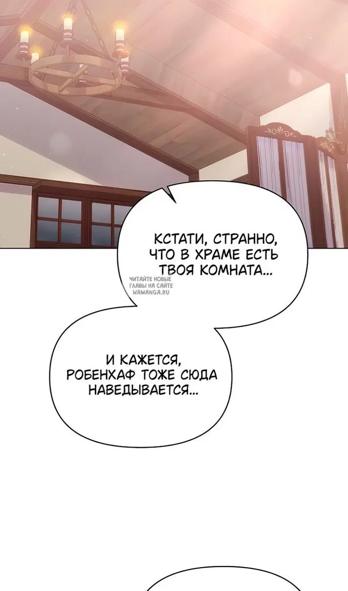 Page 69.000