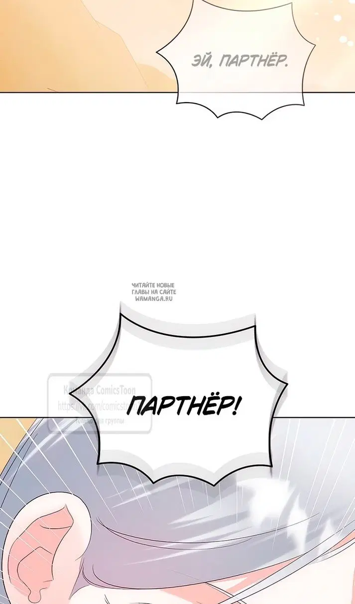 Page 69.000
